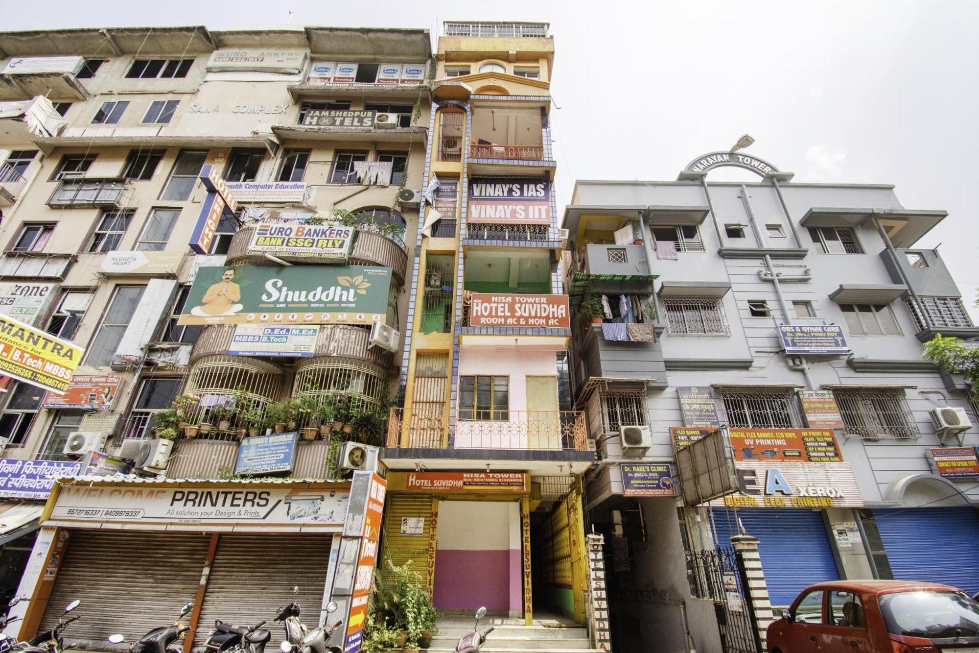 Hotel O Suvidha Jamshedpur Bagian luar foto