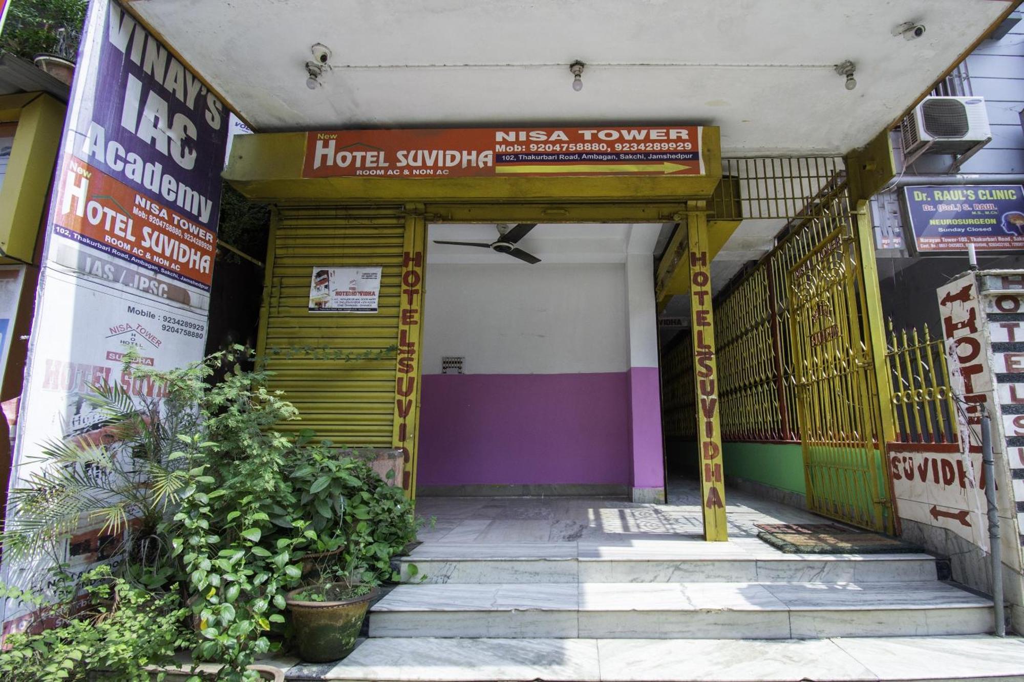 Hotel O Suvidha Jamshedpur Bagian luar foto